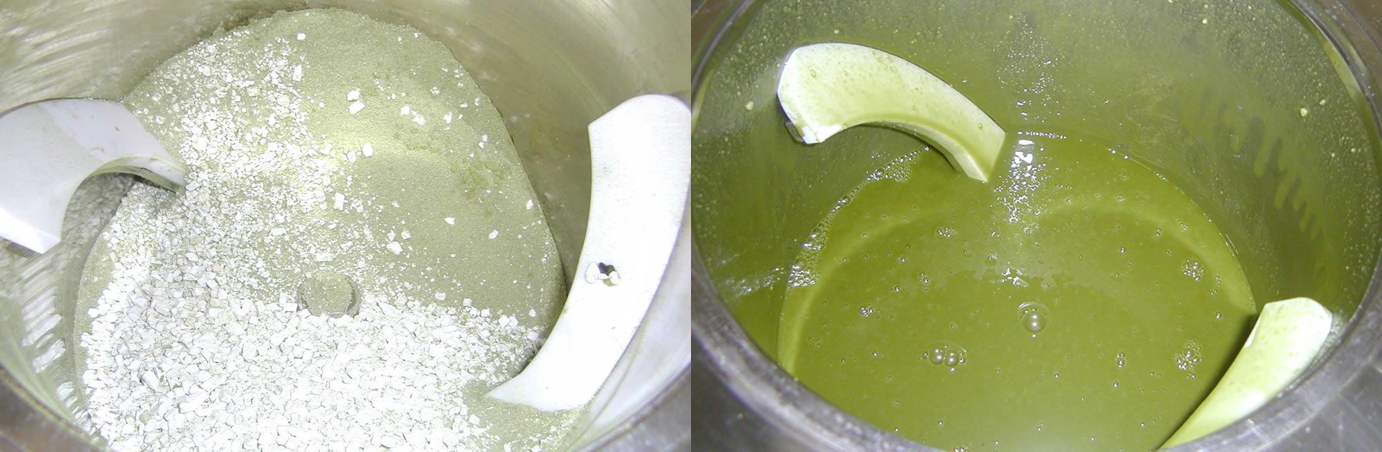お茶 求肥